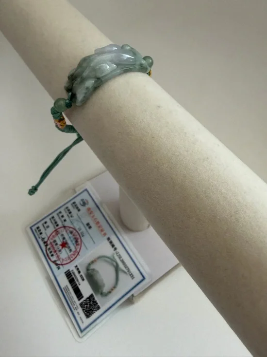 Adjustable Icy Light Green Jade Bracelet - Picture 4 of 11